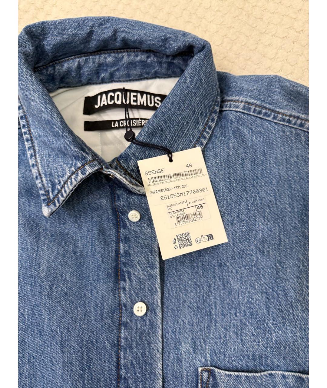 JACQUEMUS Голубая хлопковая куртка, фото 4