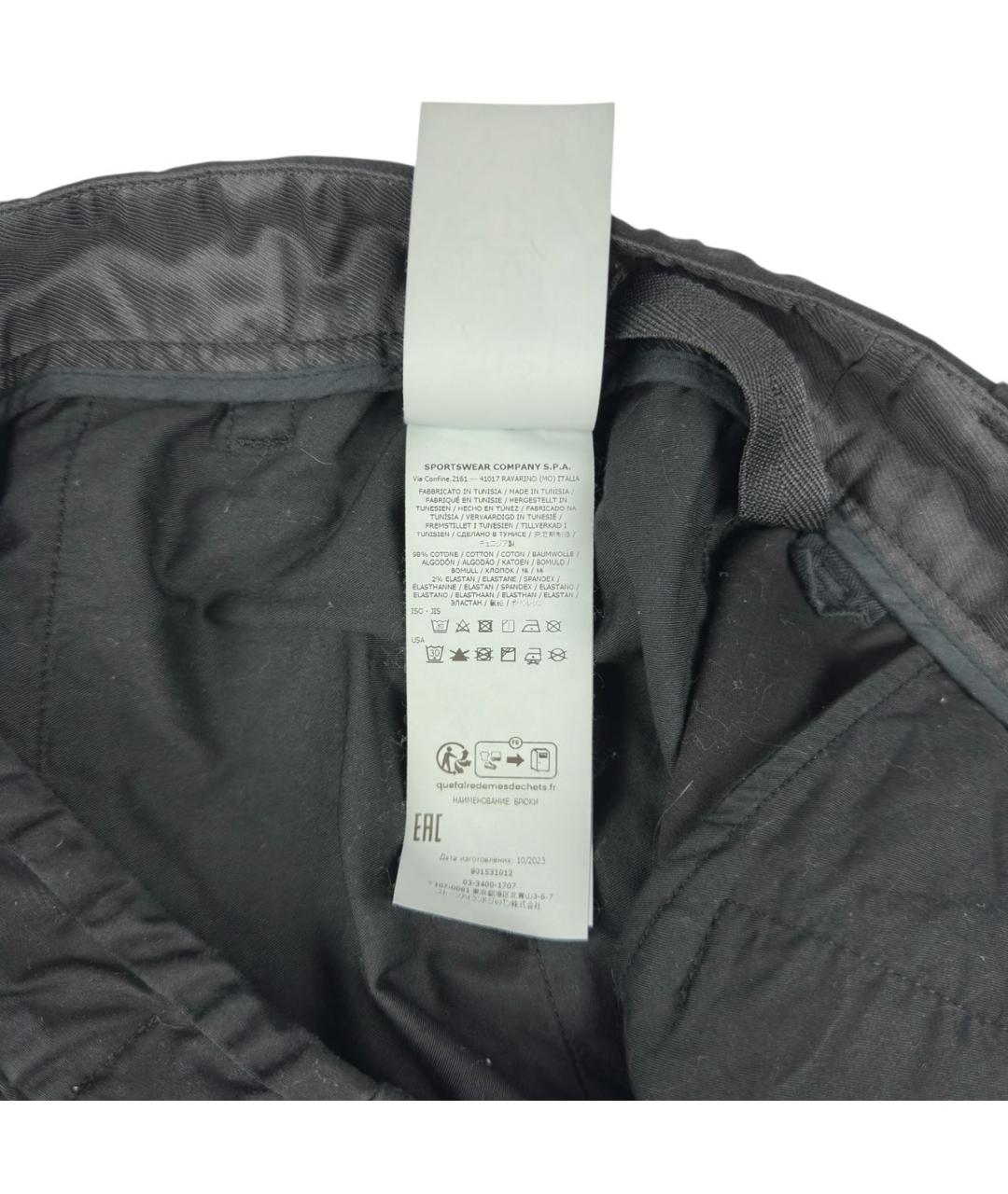 STONE ISLAND Черные хлопко-эластановые повседневные брюки, фото 5