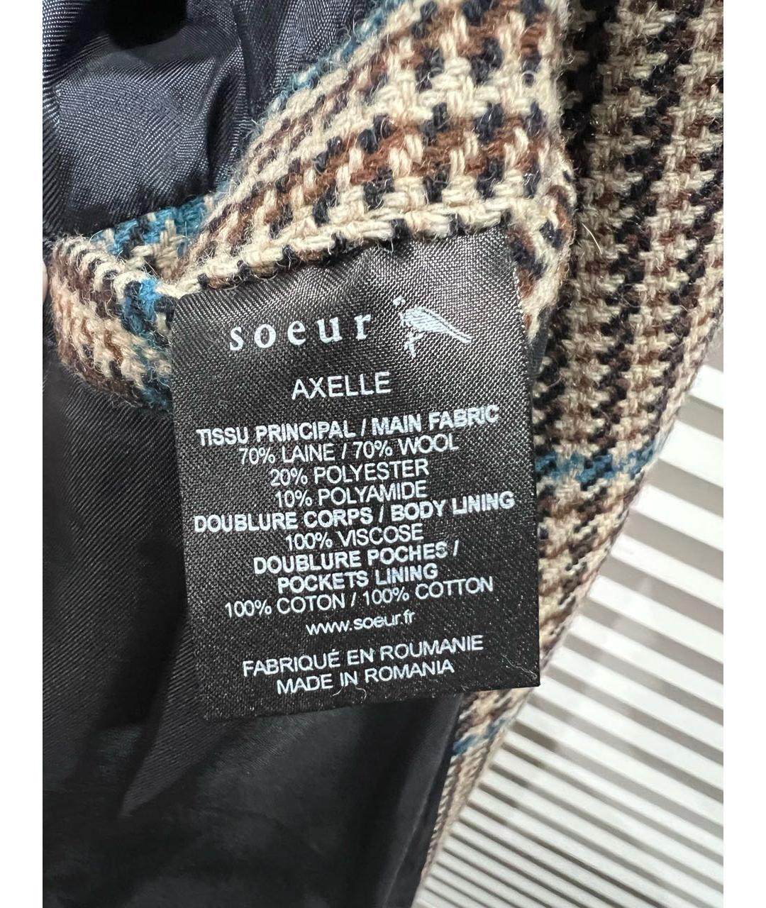SOEUR Мульти шерстяное пальто, фото 7