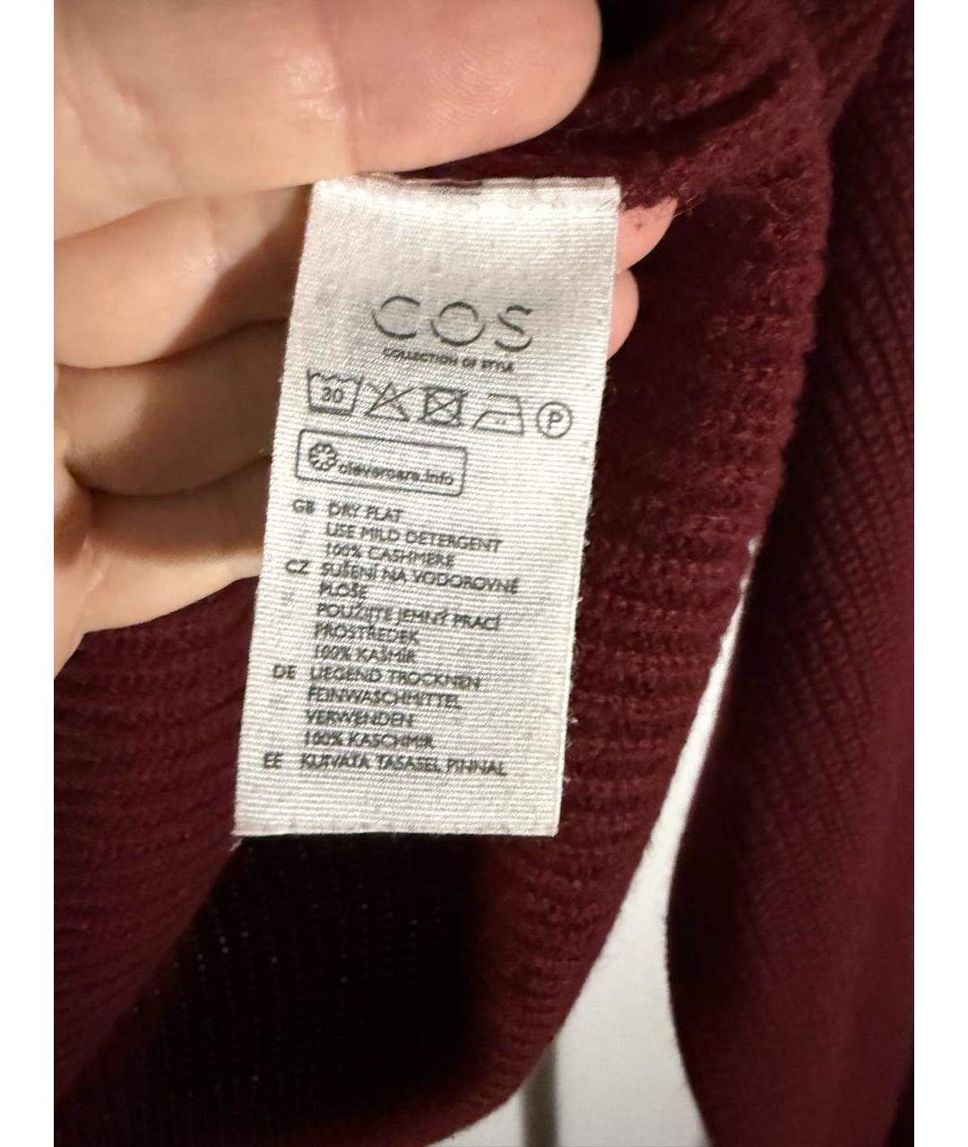 COS Бордовый кашемировый джемпер / свитер, фото 5