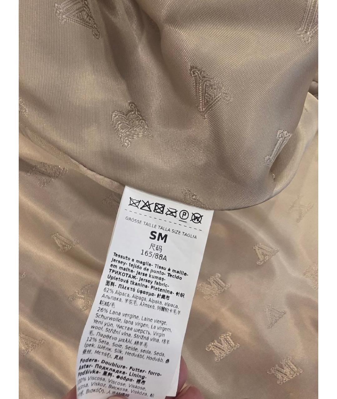 'S MAX MARA Бежевая вискозная шуба, фото 5