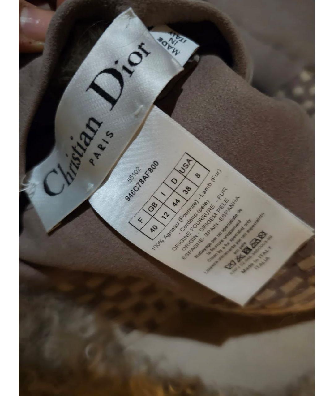 CHRISTIAN DIOR Мульти меховая дубленка, фото 3