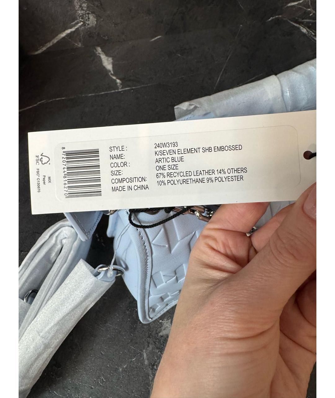 KARL LAGERFELD Голубая кожаная сумка через плечо, фото 8