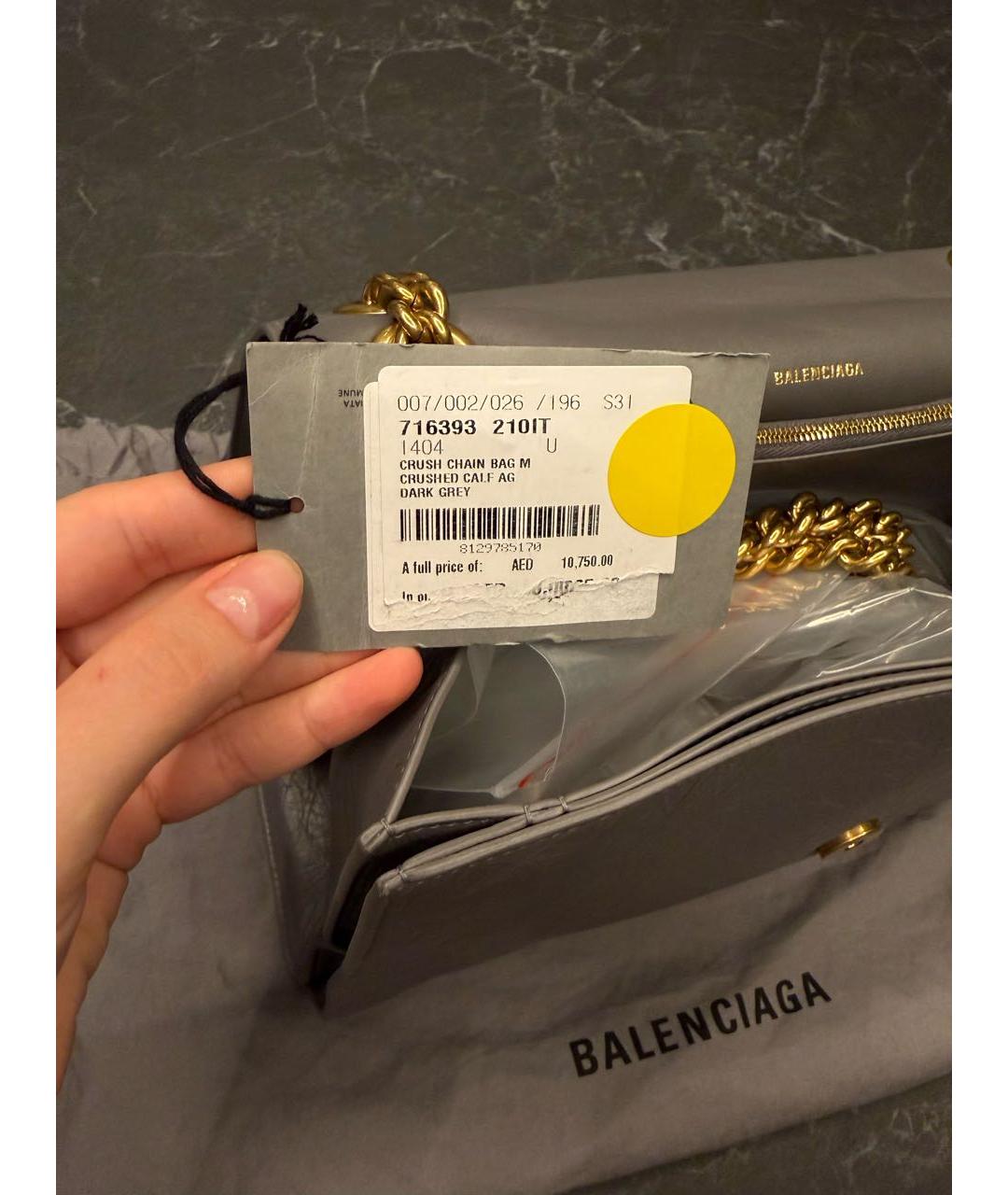 BALENCIAGA Серая кожаная сумка через плечо, фото 7