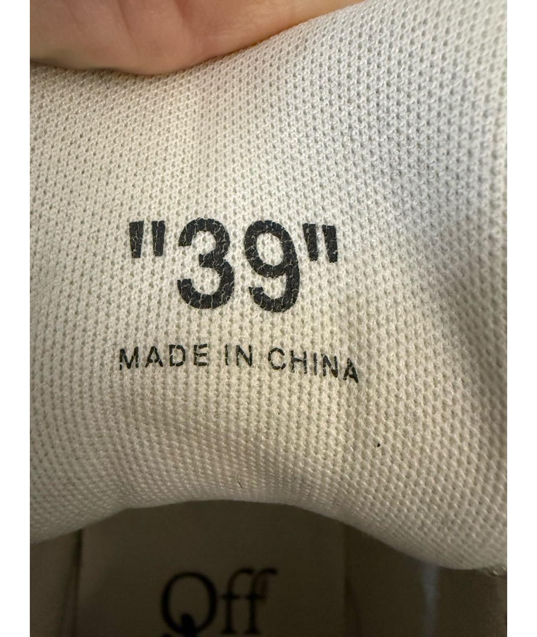 OFF-WHITE Белые кожаные кроссовки, фото 4