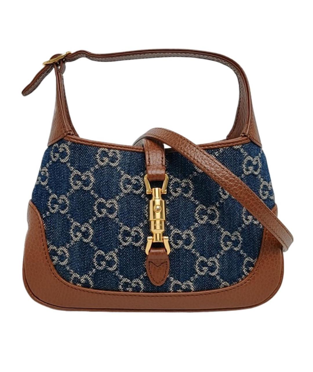 GUCCI Мульти кожаная сумка через плечо, фото 1