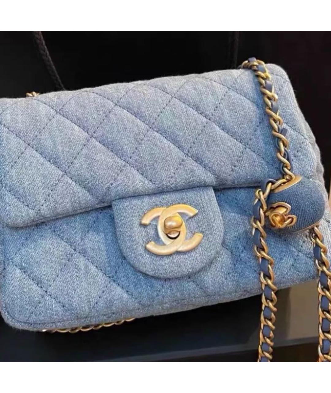 CHANEL Голубая деним сумка через плечо, фото 4