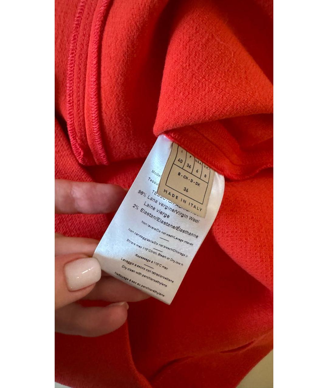 EMILIO PUCCI Коралловая шерстяная юбка миди, фото 6