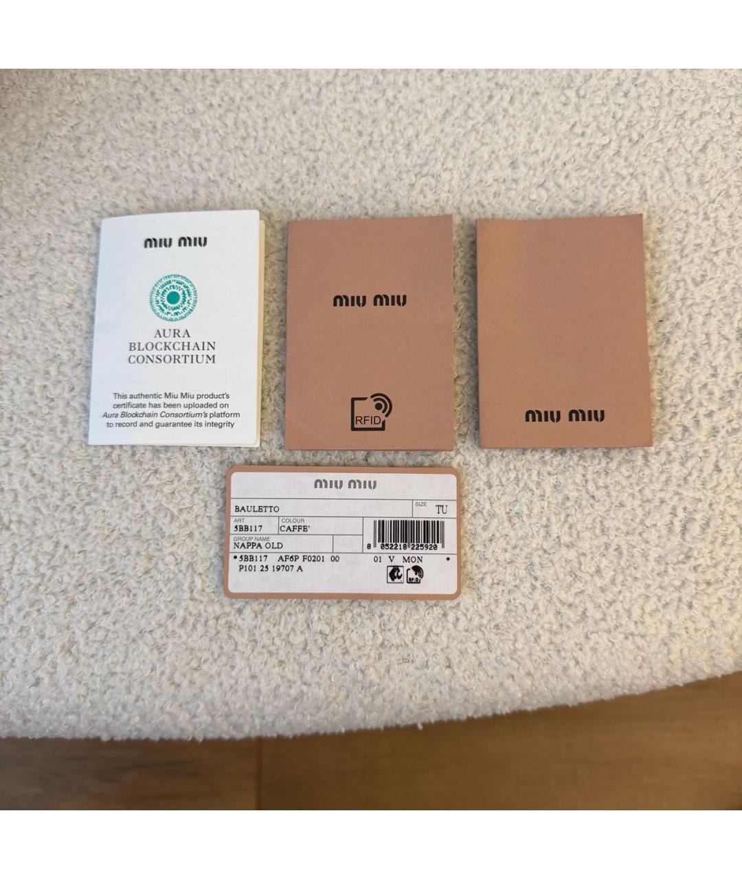 MIU MIU Коричневая кожаная сумка с короткими ручками, фото 8
