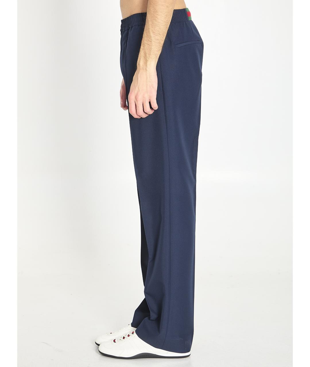 GUCCI Синие полиэстеровые повседневные брюки, фото 3