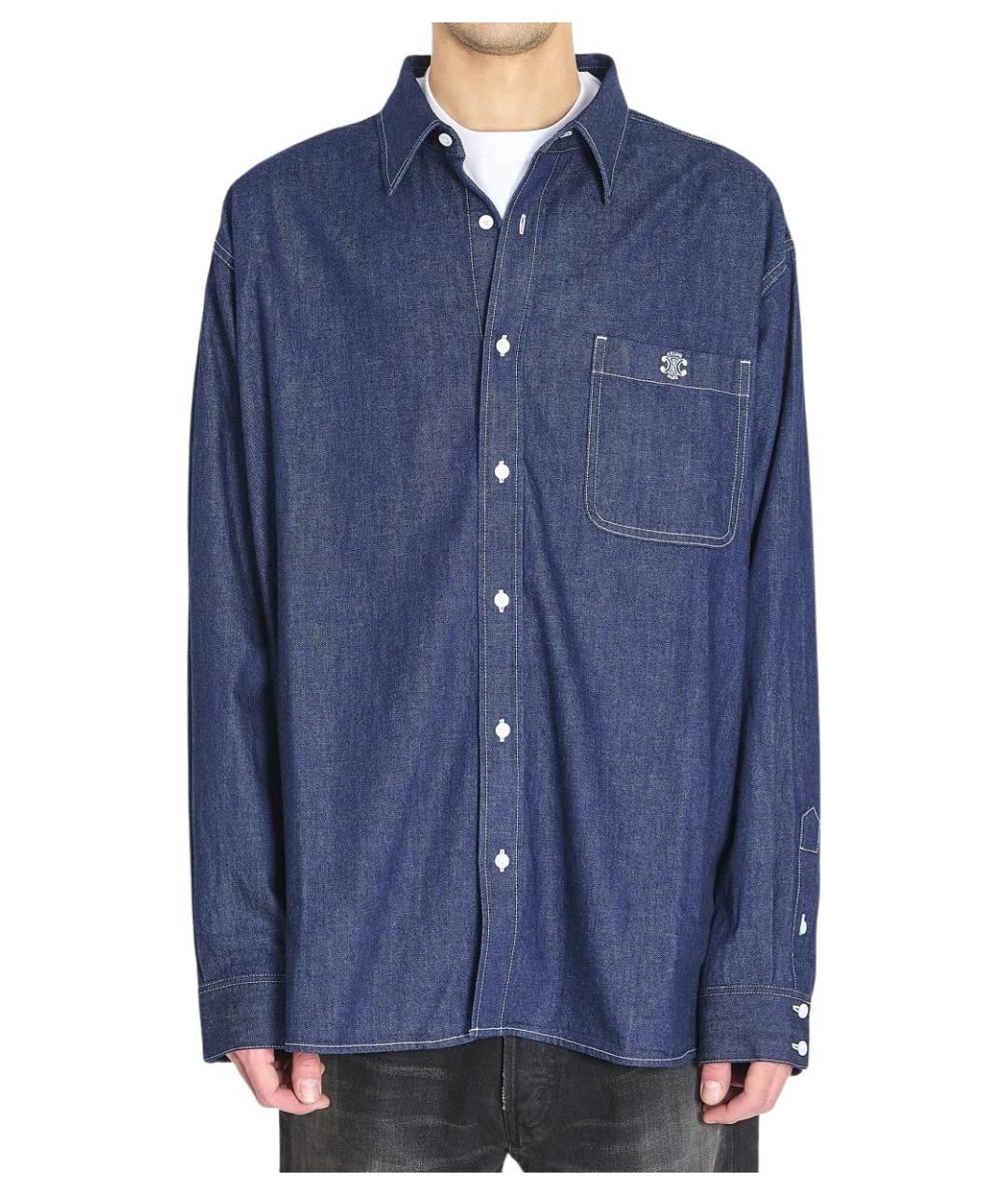 CELINE Синяя хлопковая кэжуал рубашка, фото 1