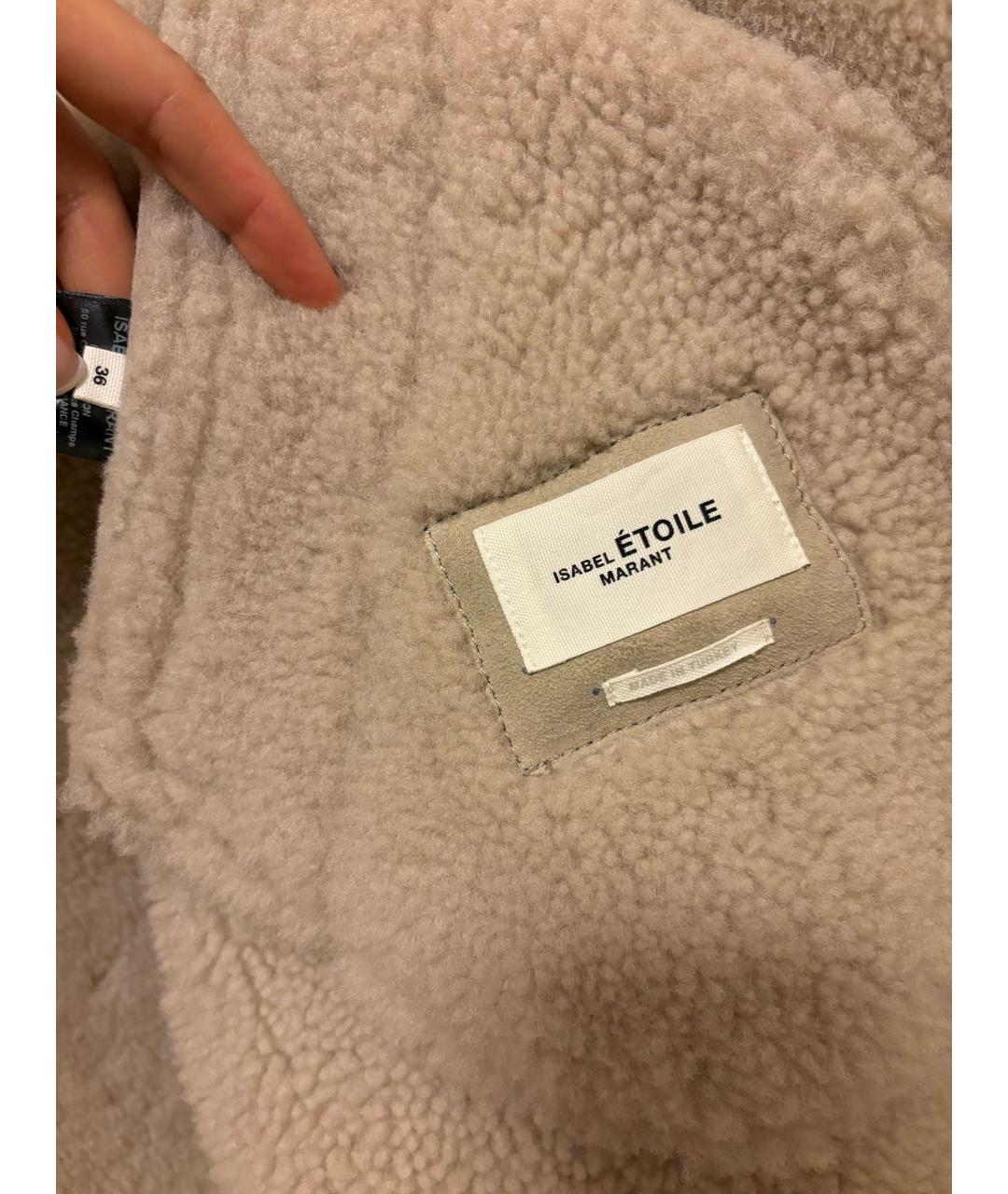 ISABEL MARANT ETOILE Бежевая замшевая дубленка, фото 3