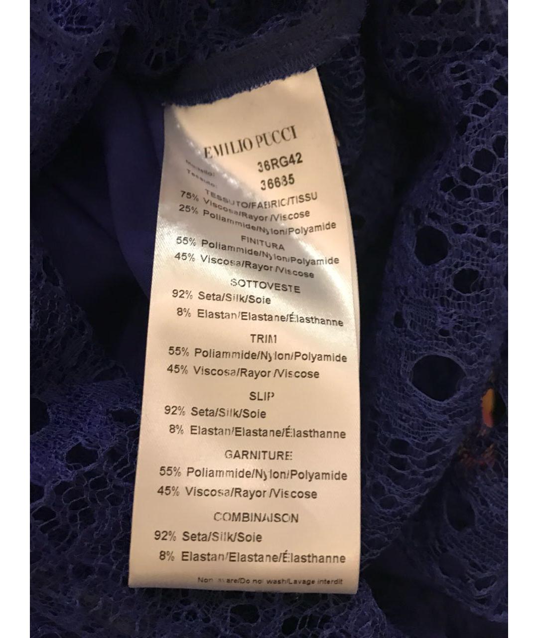 EMILIO PUCCI Темно-синее вискозное коктейльное платье, фото 6