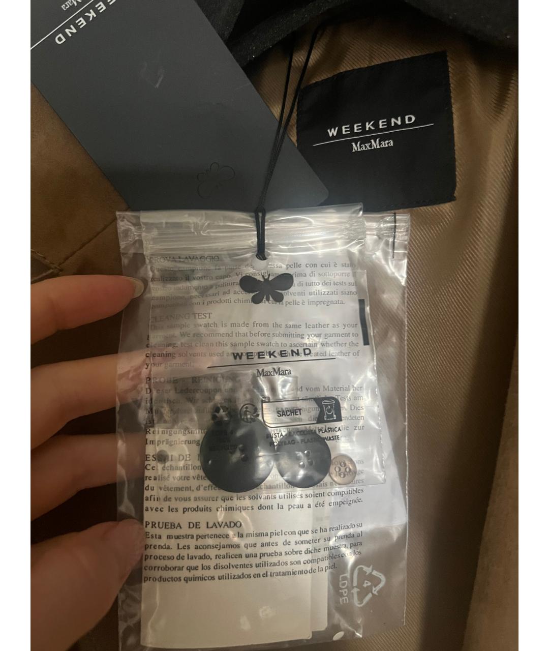 WEEKEND MAX MARA Коричневый замшевый жакет/пиджак, фото 4