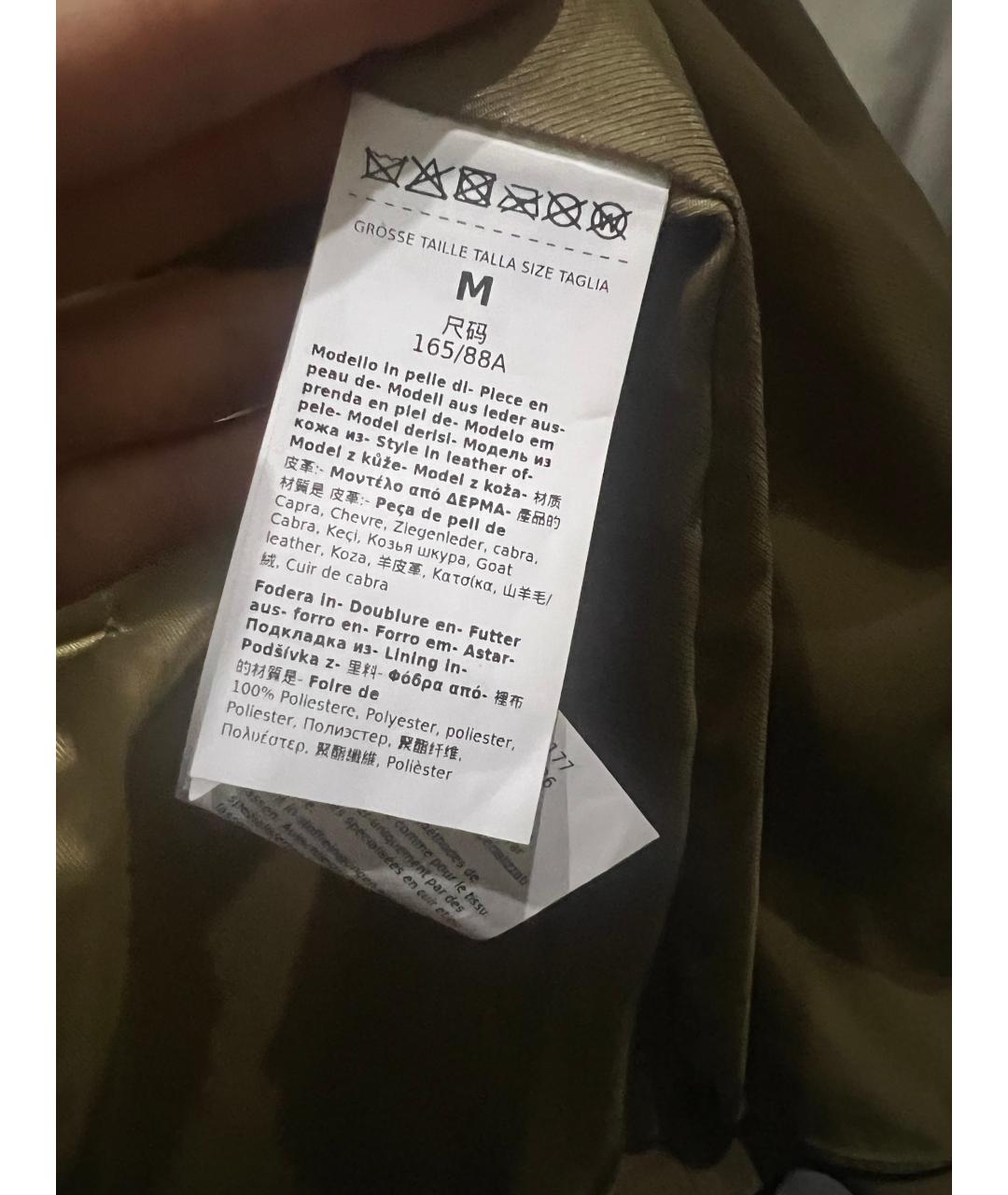 WEEKEND MAX MARA Коричневый замшевый жакет/пиджак, фото 6