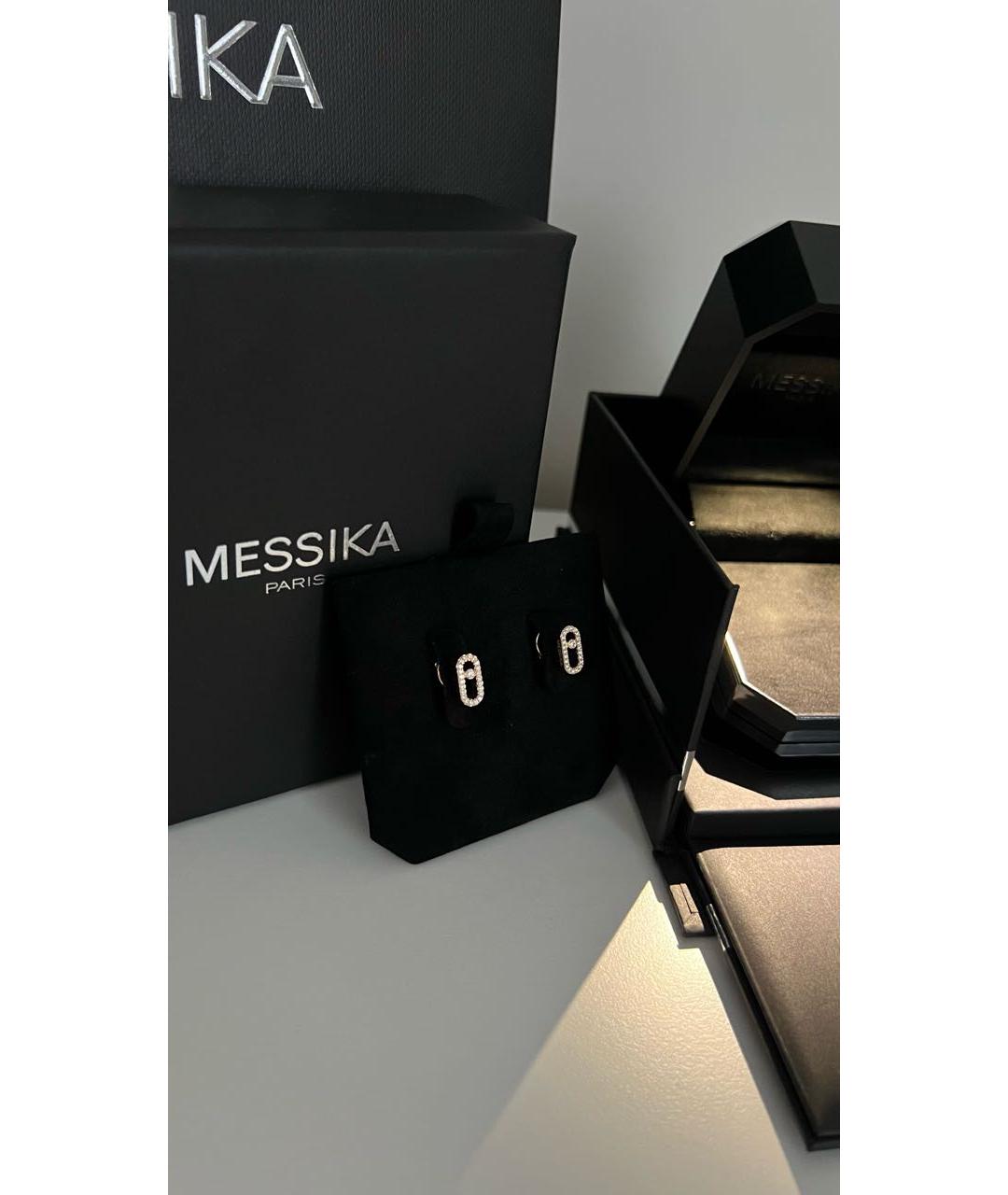 MESSIKA Желтые серьги из желтого золота, фото 2