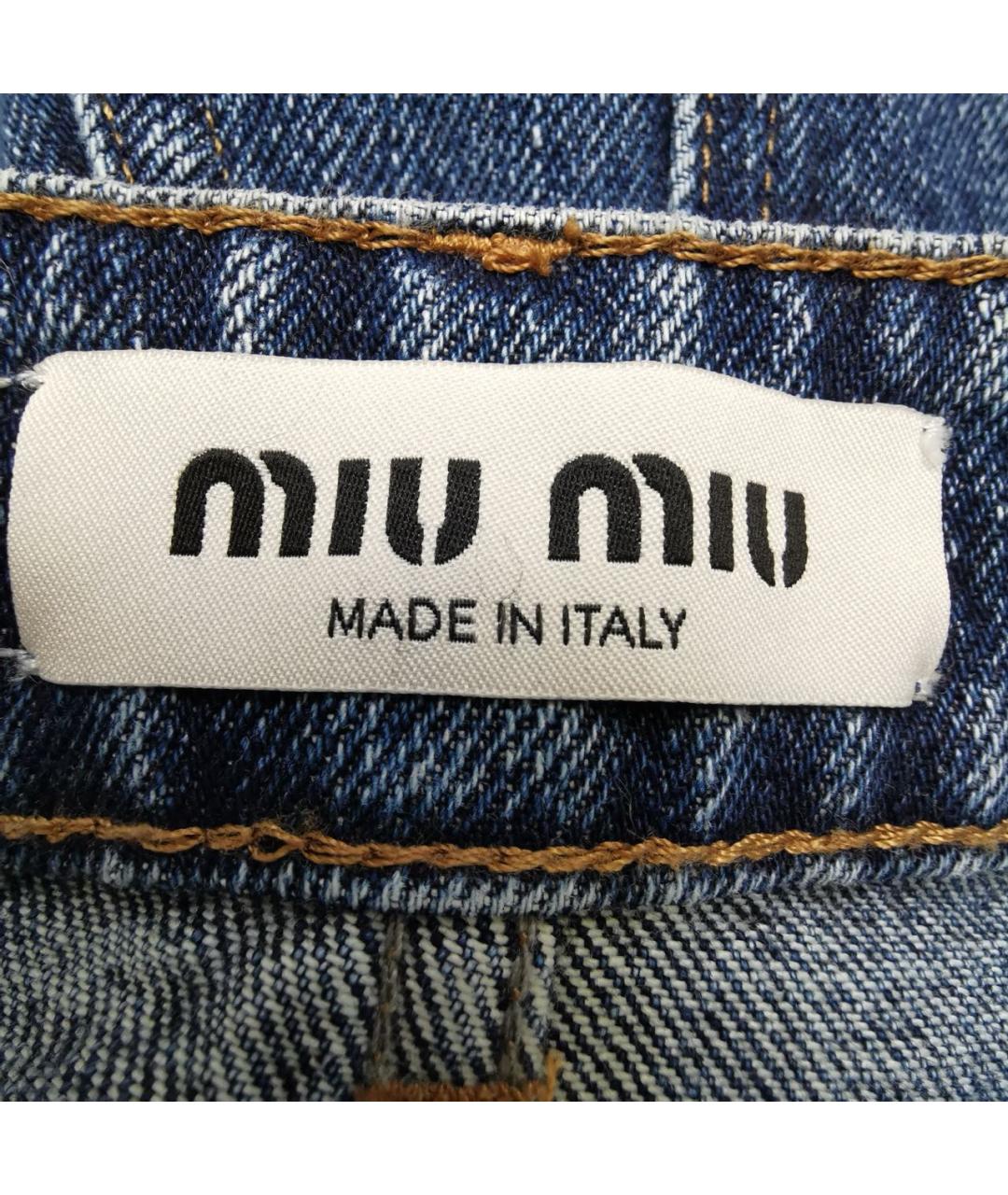 MIU MIU Синие хлопковые прямые джинсы, фото 4