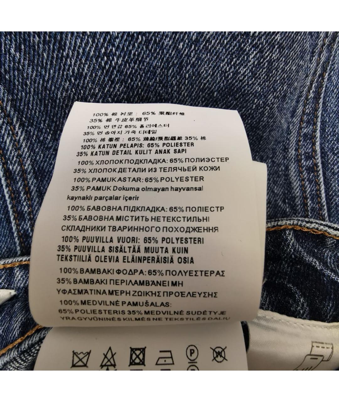 MIU MIU Синие хлопковые прямые джинсы, фото 6