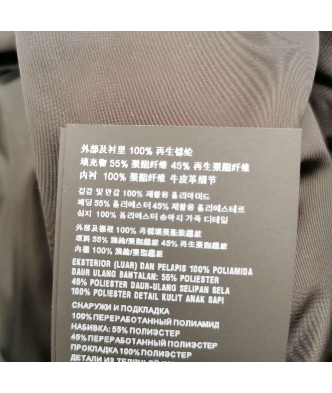 PRADA Черный жилет, фото 6