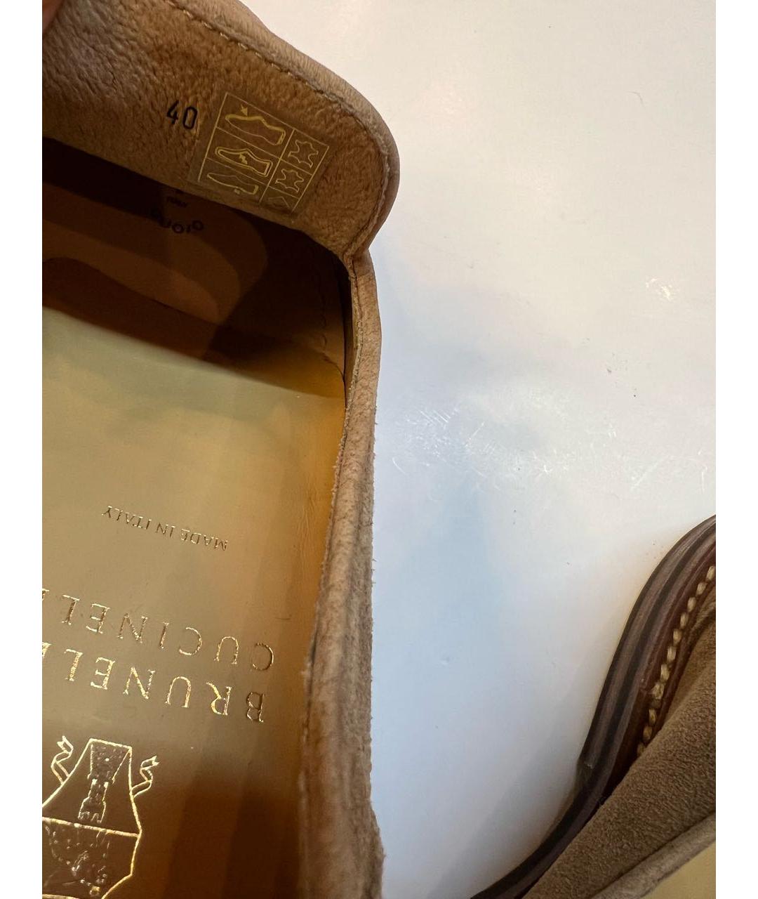 BRUNELLO CUCINELLI Коричневые замшевые лоферы, фото 6