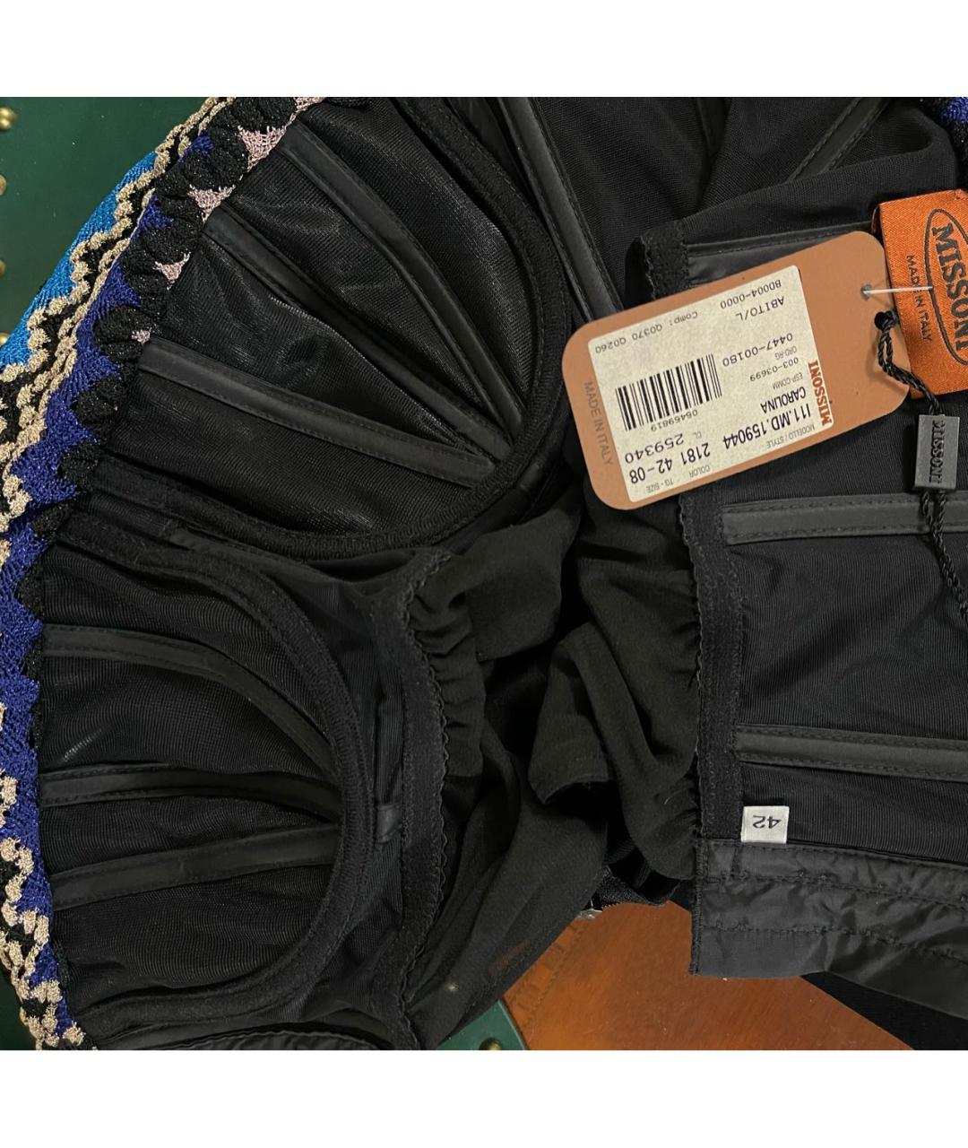 MISSONI Мульти вискозный сарафан, фото 5