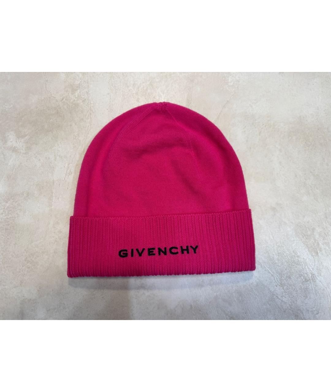 GIVENCHY Розовая шерстяная шапка, фото 3