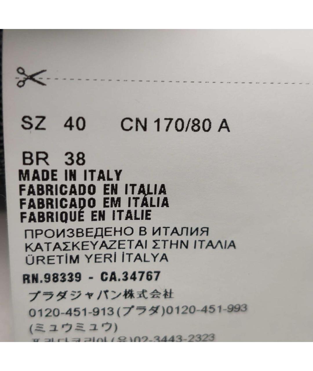 PRADA Черная хлопковая майка, фото 5