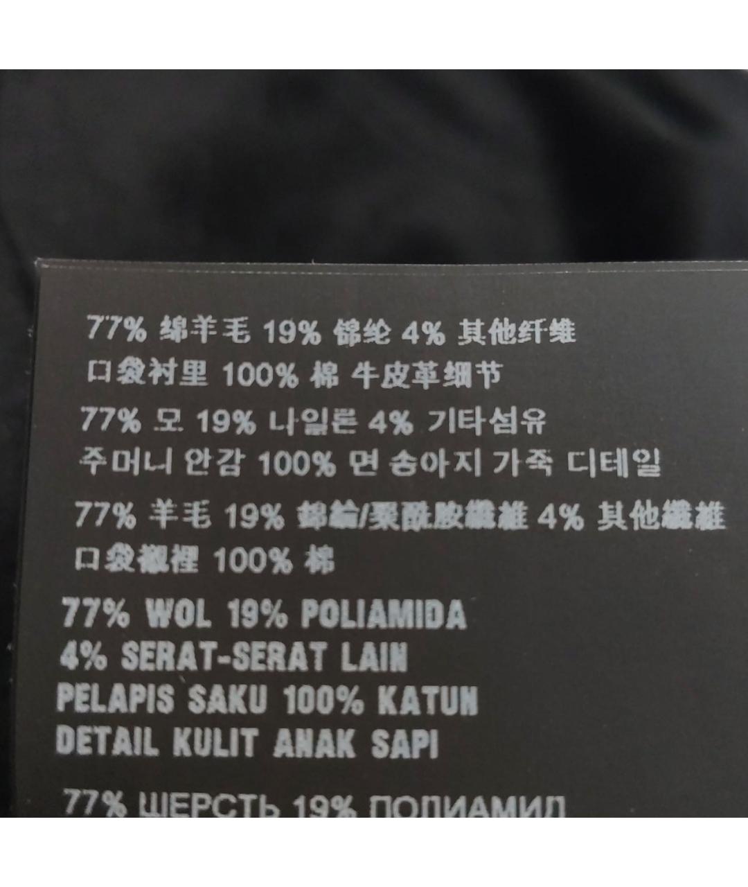 PRADA Черные шерстяные прямые брюки, фото 7