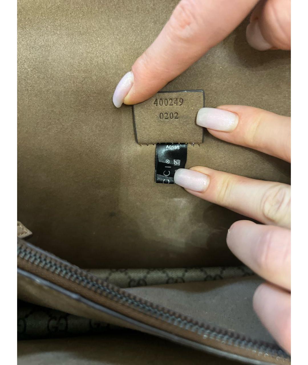 GUCCI Бежевая кожаная сумка через плечо, фото 5