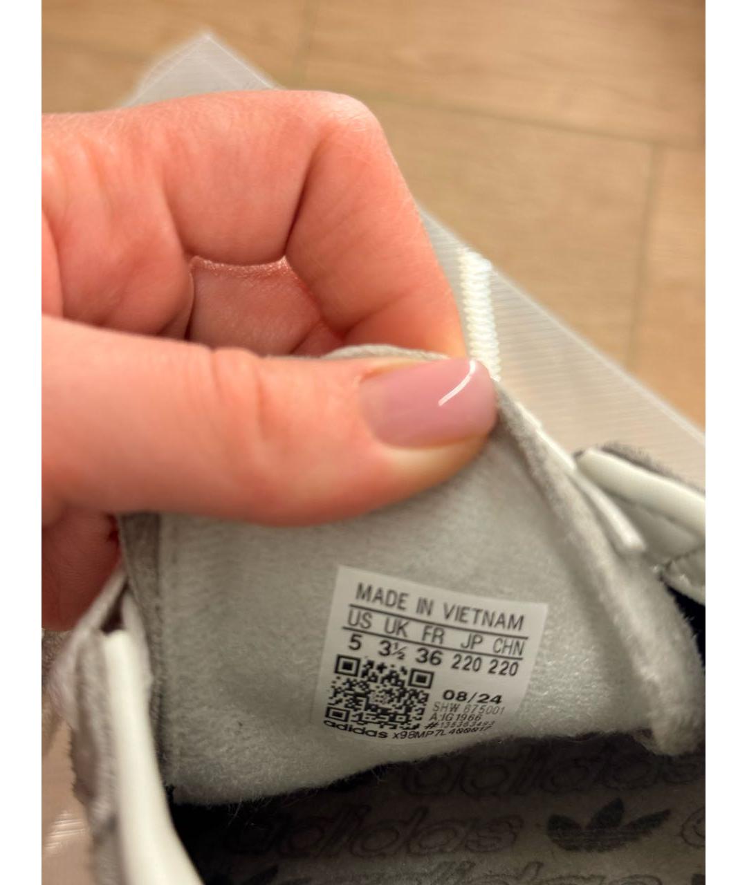 ADIDAS Серые замшевые кеды, фото 7