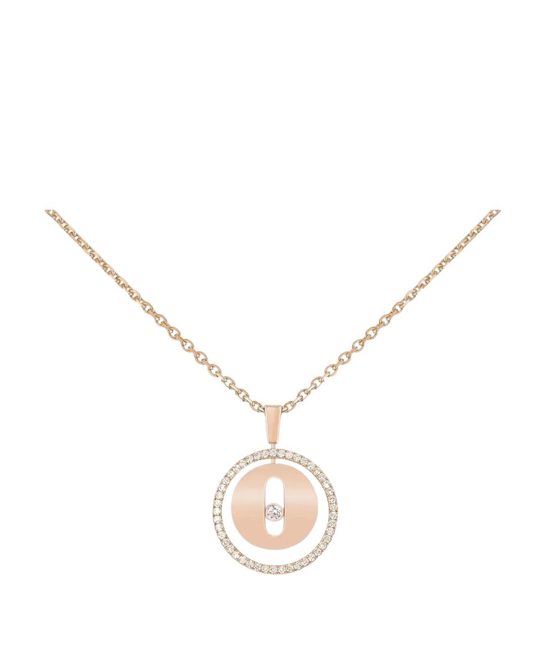 MESSIKA Золотая подвеска из розового золота, фото 1