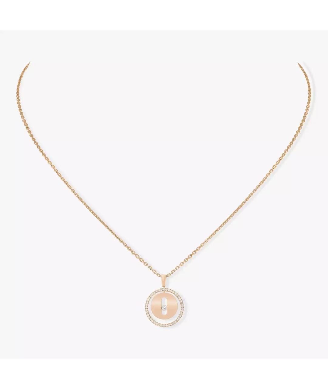 MESSIKA Золотая подвеска из розового золота, фото 2