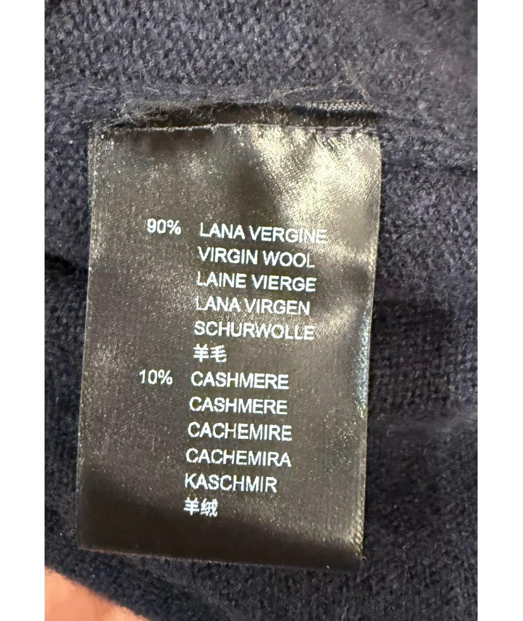 CORNELIANI Темно-синий шерстяной джемпер / свитер, фото 3