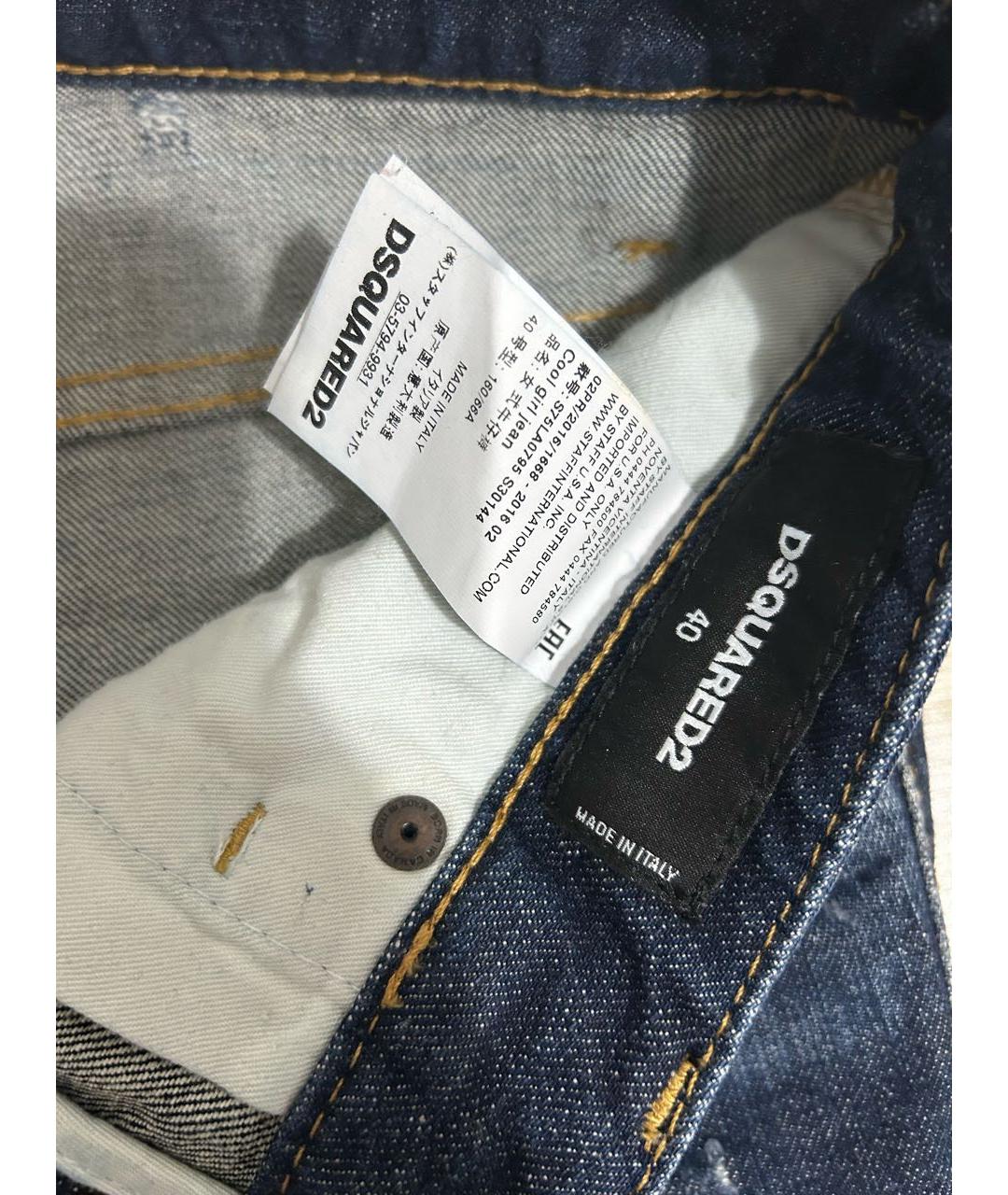 DSQUARED2 Темно-синие хлопковые джинсы слим, фото 5