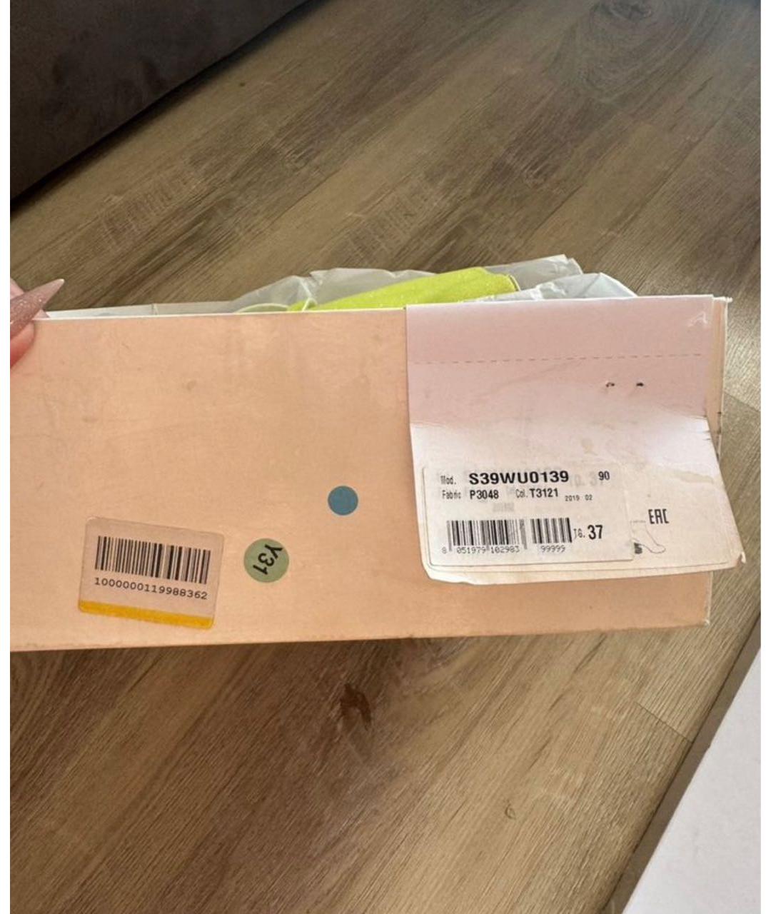 MAISON MARGIELA Желтые кожаные ботильоны, фото 8