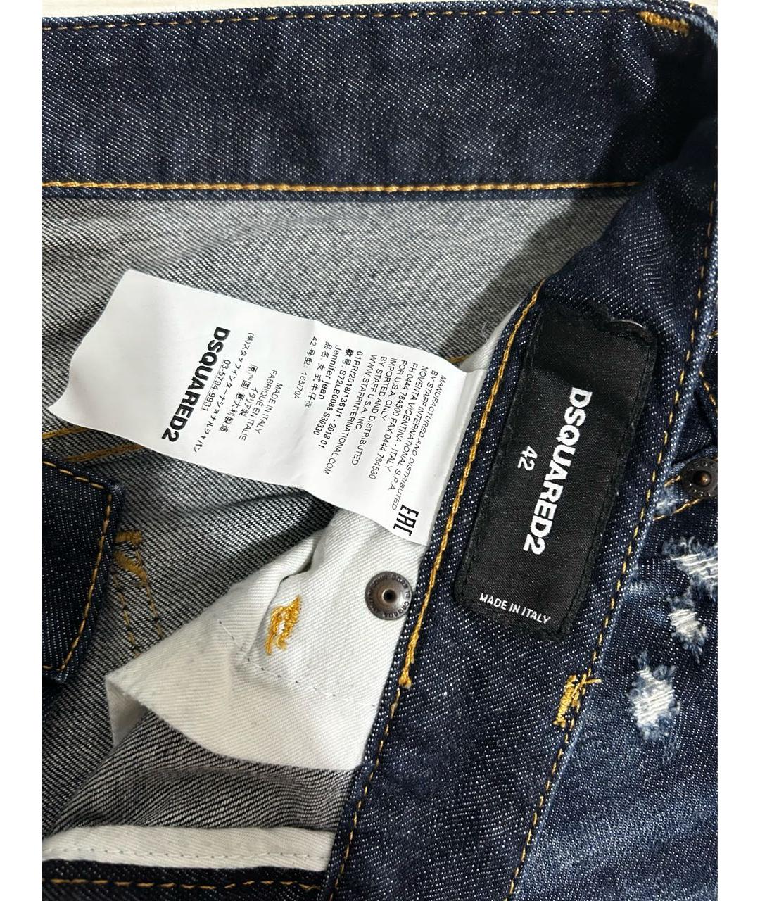 DSQUARED2 Темно-синие хлопковые джинсы слим, фото 3