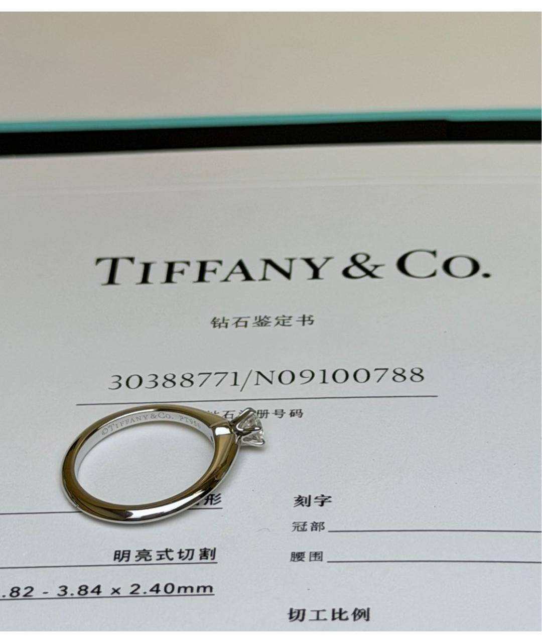 TIFFANY&CO Белое платиновое кольцо, фото 6