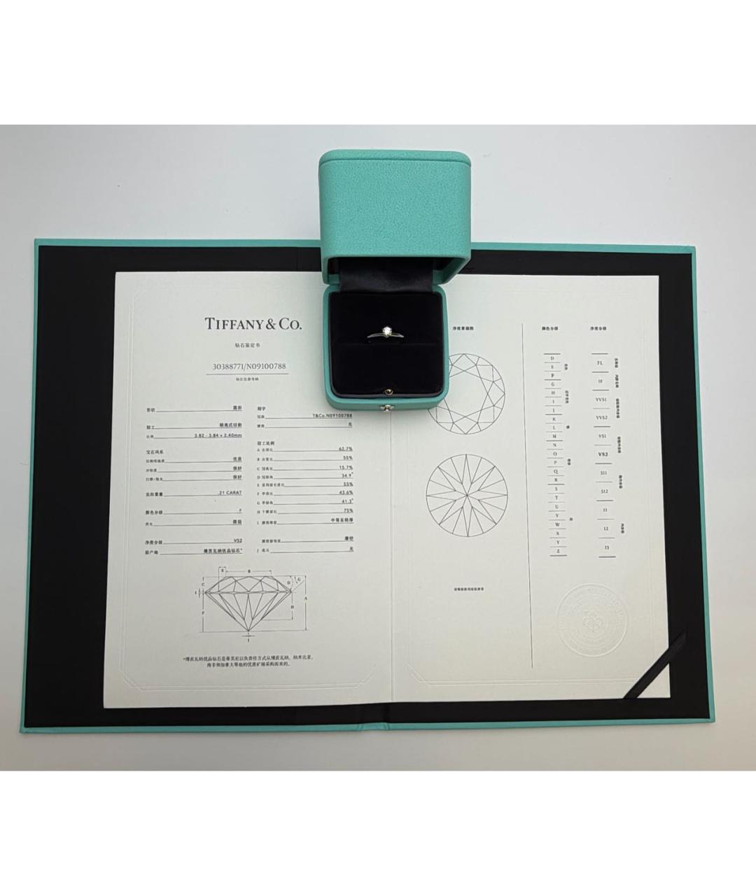 TIFFANY&CO Белое платиновое кольцо, фото 3