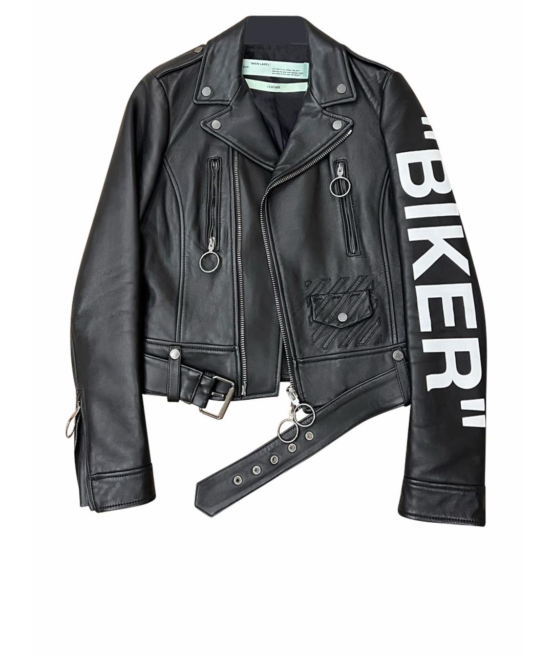 OFF-WHITE Черная кожаная куртка, фото 1