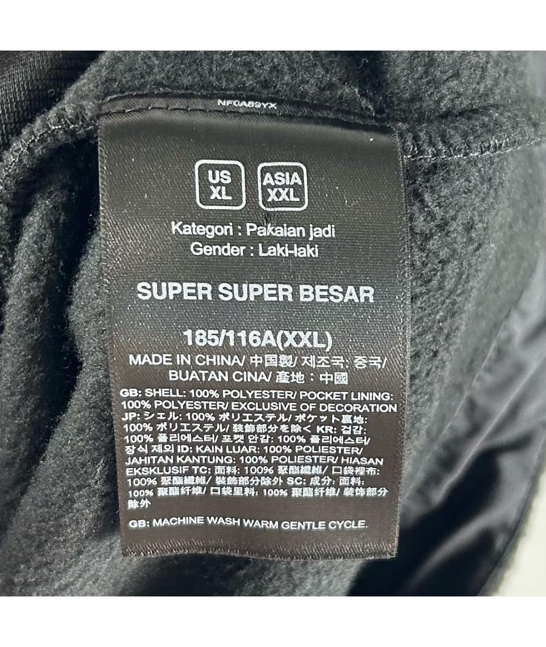 THE NORTH FACE Черная синтетическая куртка, фото 6