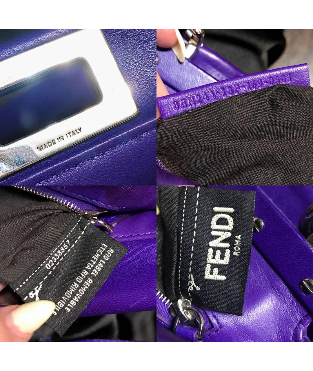 FENDI Фиолетовая кожаная сумка с короткими ручками, фото 6
