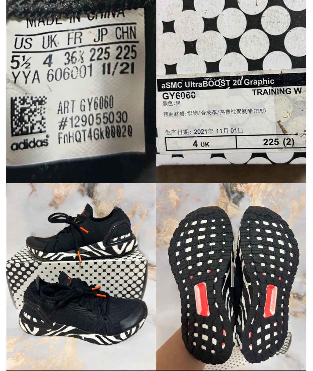 ADIDAS BY STELLA MCCARTNEY Черные текстильные кроссовки, фото 8