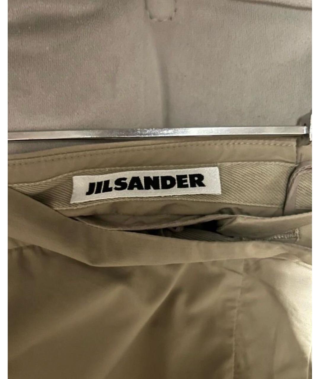 JIL SANDER Бежевые прямые брюки, фото 3