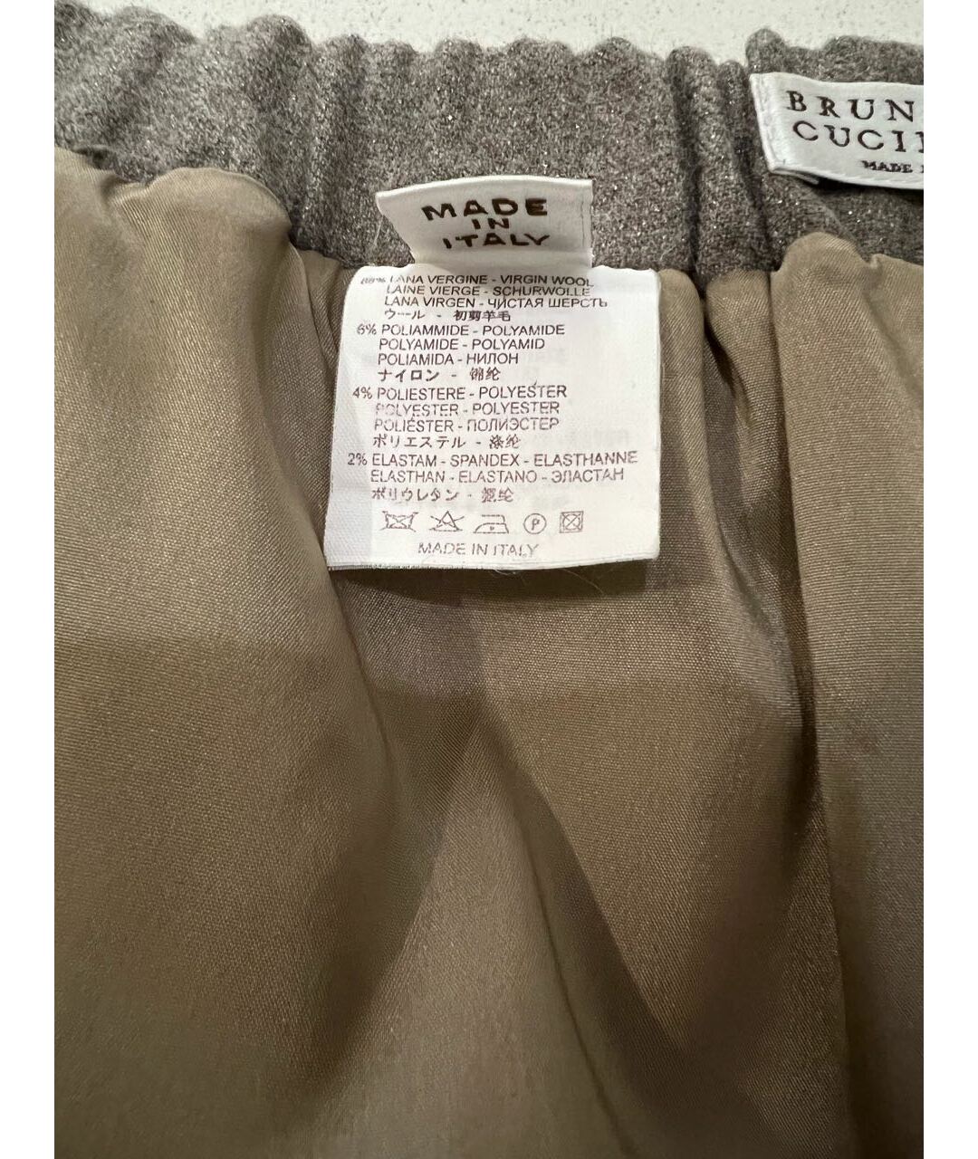 BRUNELLO CUCINELLI Коричневая шерстяная юбка мини, фото 6