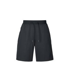 Lululemon Шорты