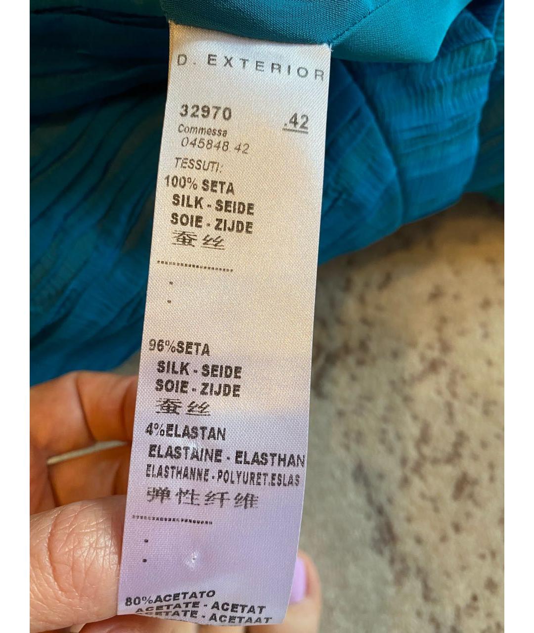 D.EXTERIOR Бирюзовое шелковое коктейльное платье, фото 4
