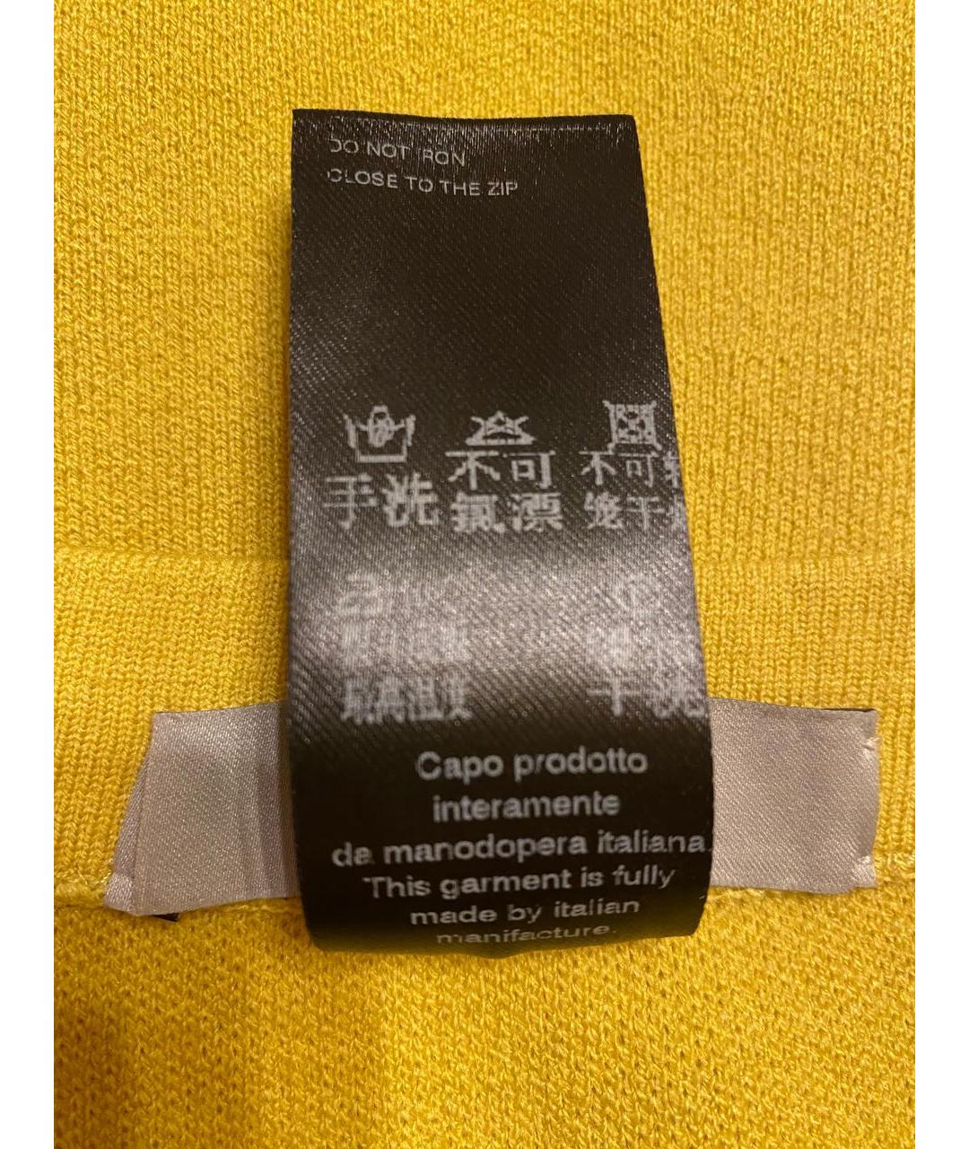 D.EXTERIOR Желтая шерстяная юбка мини, фото 5