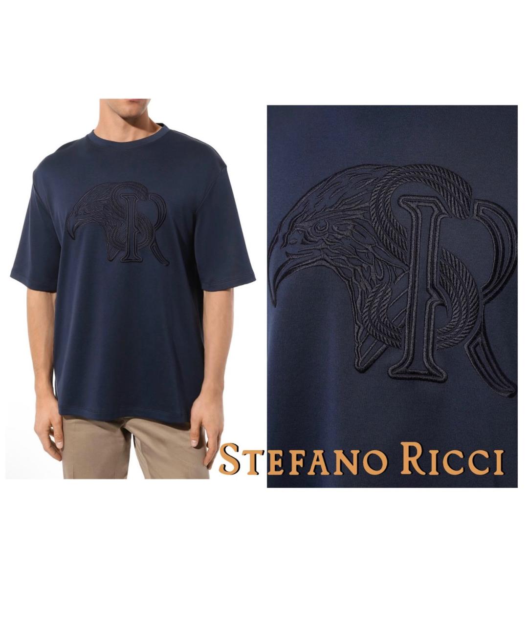 STEFANO RICCI Темно-синяя хлопковая футболка, фото 2