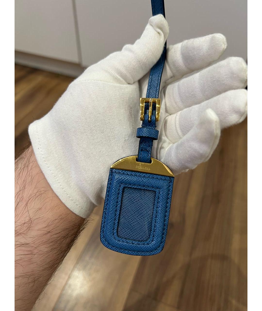 PRADA Синий брелок, фото 5
