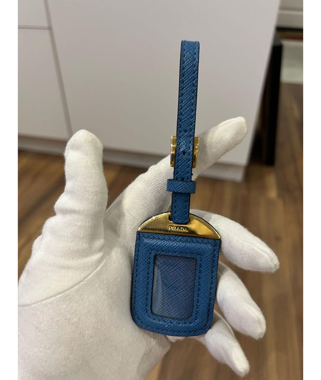 PRADA Синий брелок, фото 2